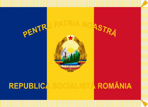 Romanian People's Army